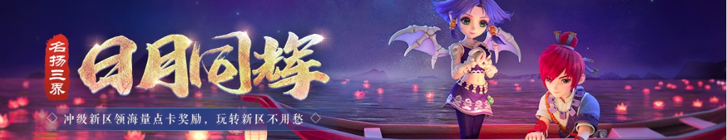 楚河微博
